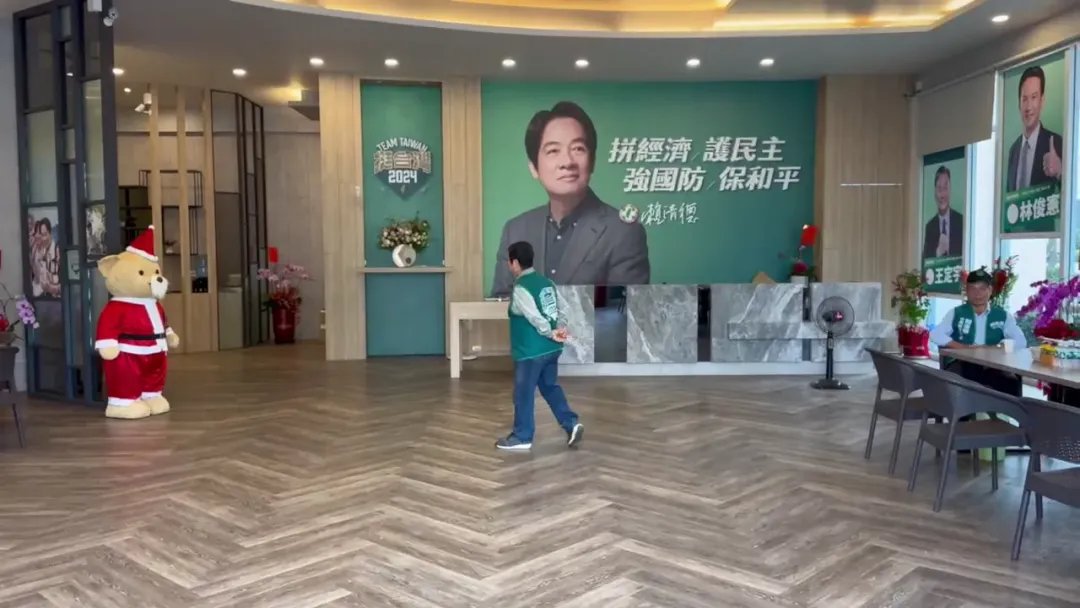 賴清德台南競總爆出違規使用樣品屋。（圖／中天新聞）