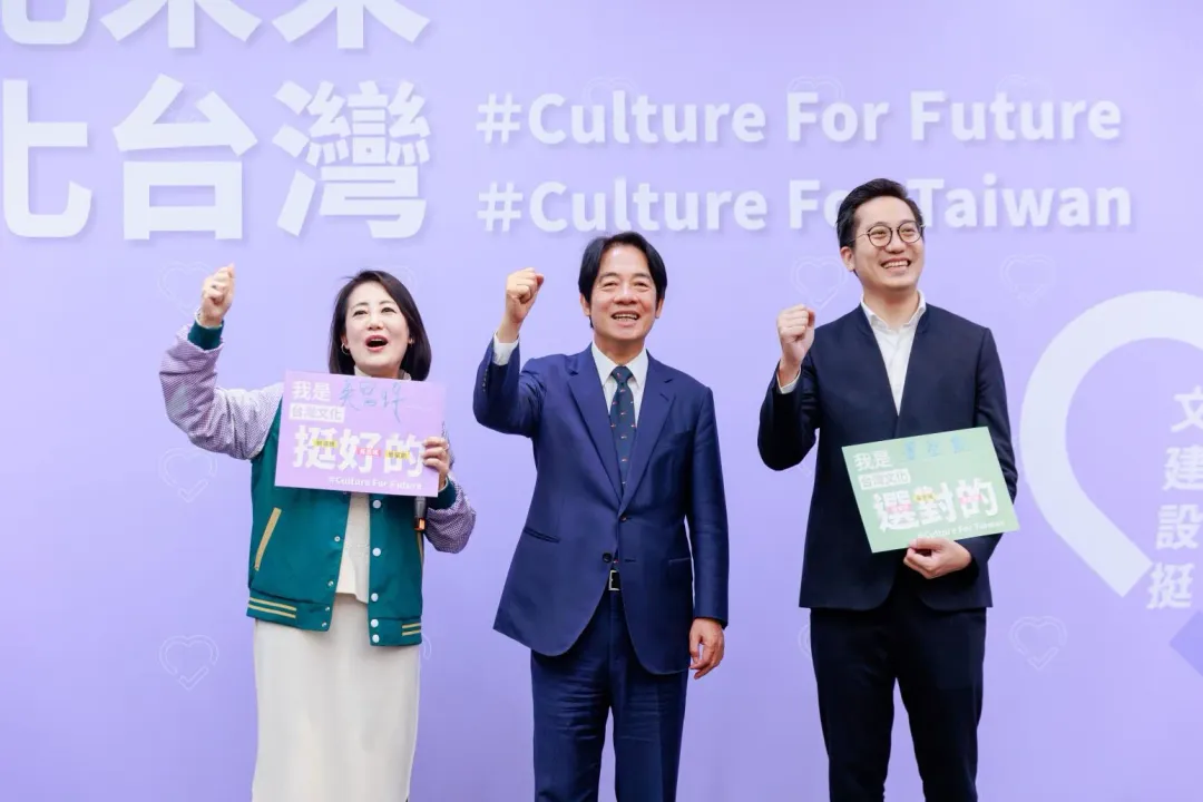 侯辦痛批,民進黨忙著抹黑塭仔圳,就是想掩蓋賴清德在南鐵東移迫害人民的暴行。(賴清德競總提供)