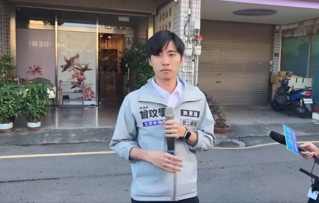 無黨籍苗栗縣議員曾玟學積極投入罷免苗栗藍委行動，被苗栗藍軍基層鎖定為罷免對象。（圖／翻攝曾玟學臉書）