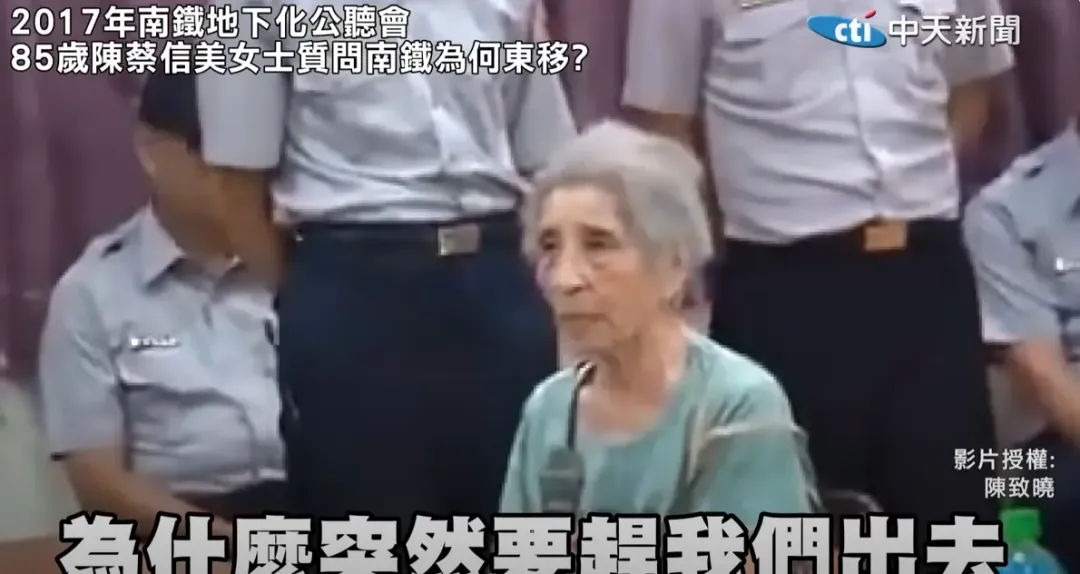 陳致曉母親陳蔡信美女士曾沉痛問南市府：「我們不是人嗎？」。（圖／中天新聞）