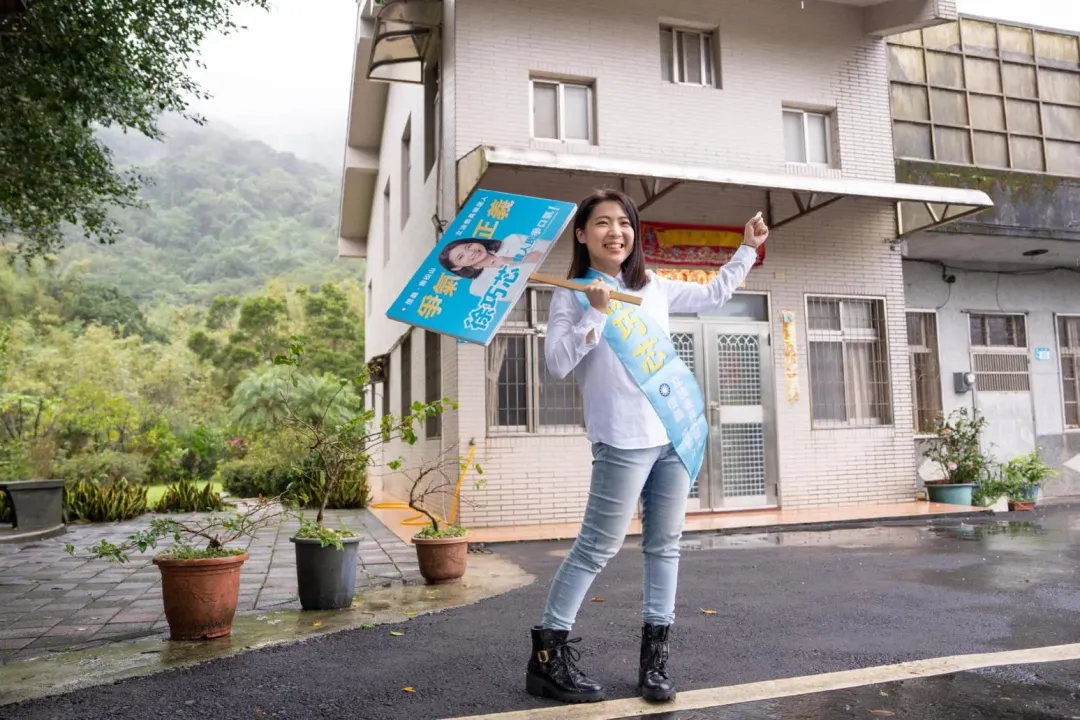 徐巧芯19日還特地到賴清德萬里老家到此一遊。（圖／徐巧芯臉書）
