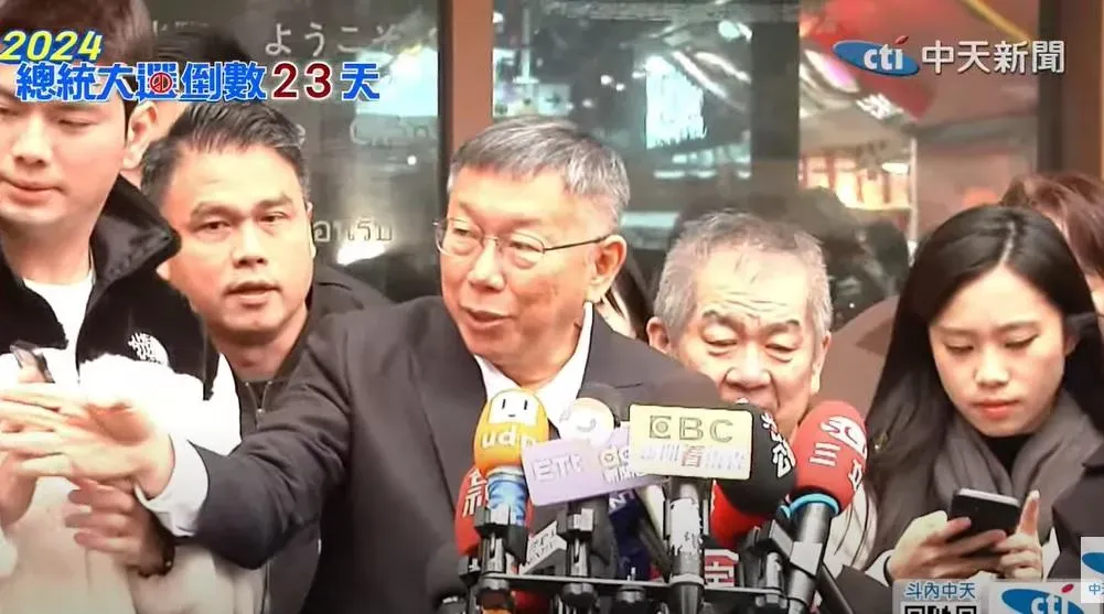 柯文哲表示,農地變停車場的收入,除了該補稅外,也會拿出來捐作公益(攝自中天新聞)