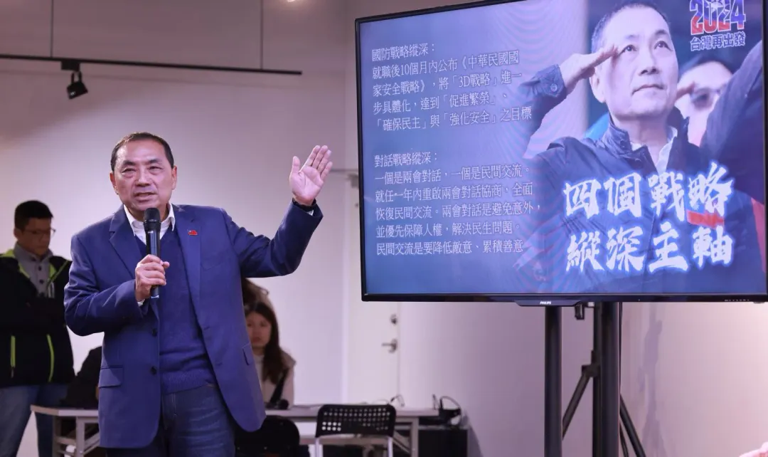 國民黨總統候選人侯友宜,今在競辦舉行兩岸政策記者會。(圖/中天新聞,李俊毅攝)