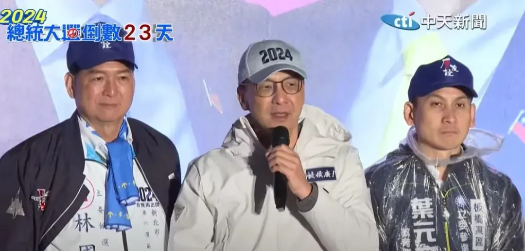 國民黨主席盛讚侯友宜新北市長任內每年都獲選五星級市長。(圖/中天新聞)