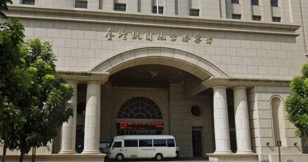 桃園地檢署再提抗告。（資料照）