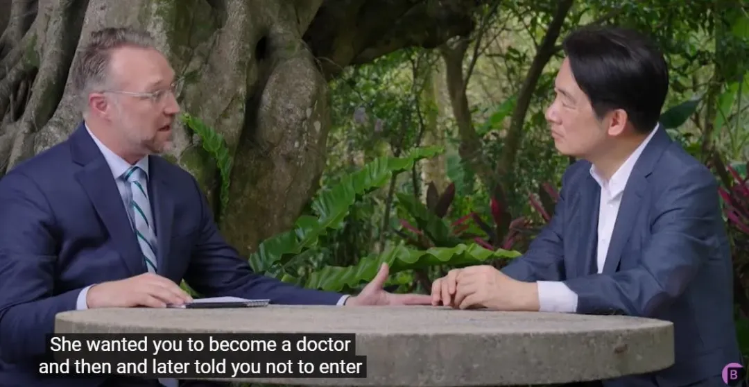 賴清德曾在萬里老家接受彭博社專訪（攝自Bloomberg Television YT頻道）
