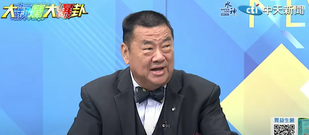 張競博士。(圖/中天新聞)