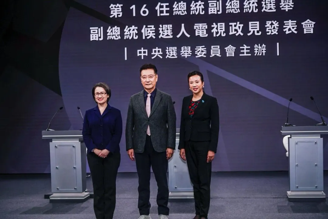 蕭美琴、趙少康、吳欣盈3位副總統候選人在政見會上的發表,各自引發不同討論。(圖/民眾黨提供)