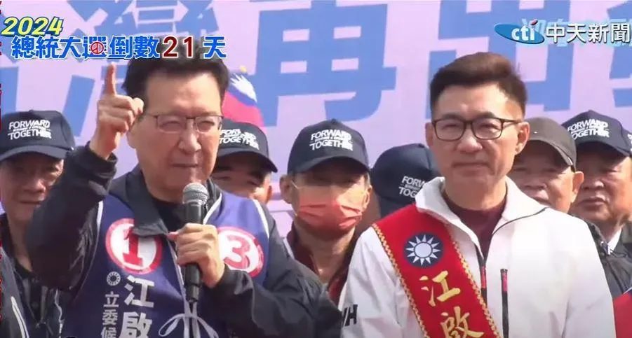 趙少康今日幫江啟臣站台。（圖／中天新聞）