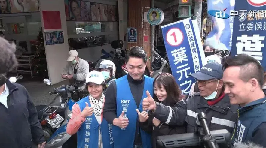 蔣萬安積極輔選國民黨立委候選人。(圖/中天新聞)