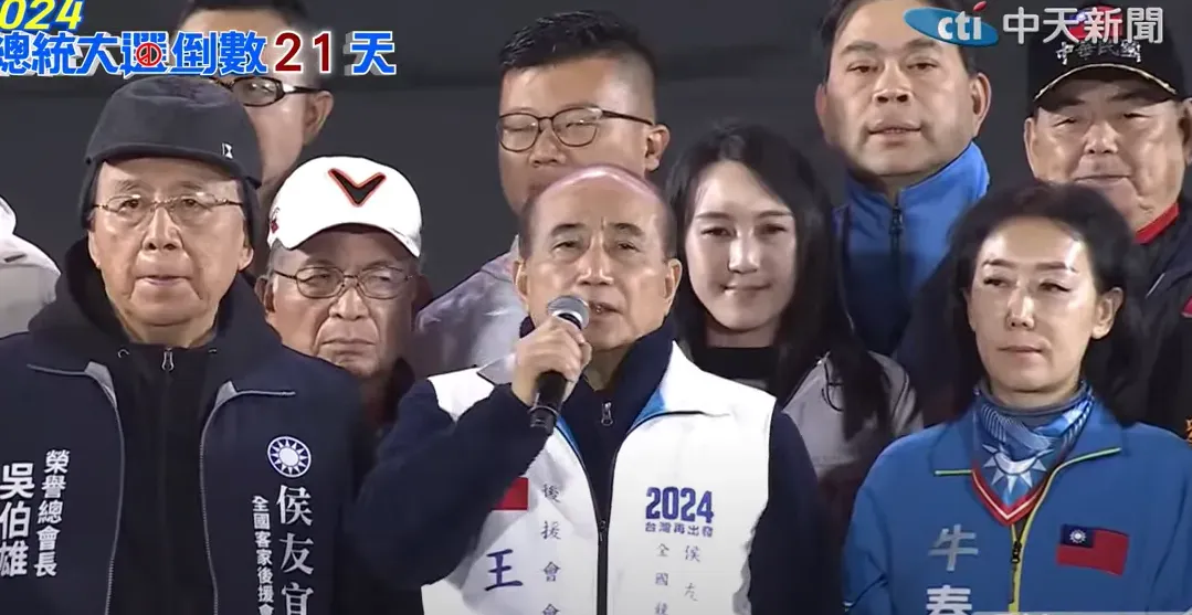 前立法院長王金平。（圖／中天新聞）