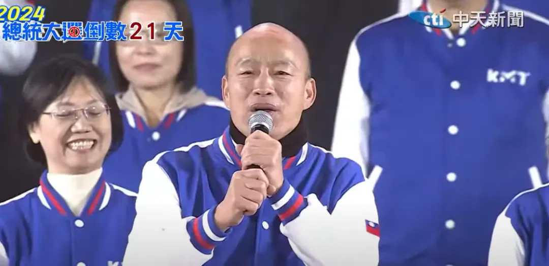 韓國瑜有望成為下一屆立法院長。（圖／中天新聞）