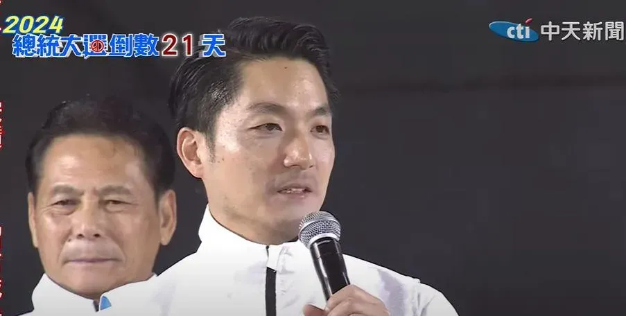 台北市長蔣萬安為施明德的離去哀悼。（圖／中天新聞）