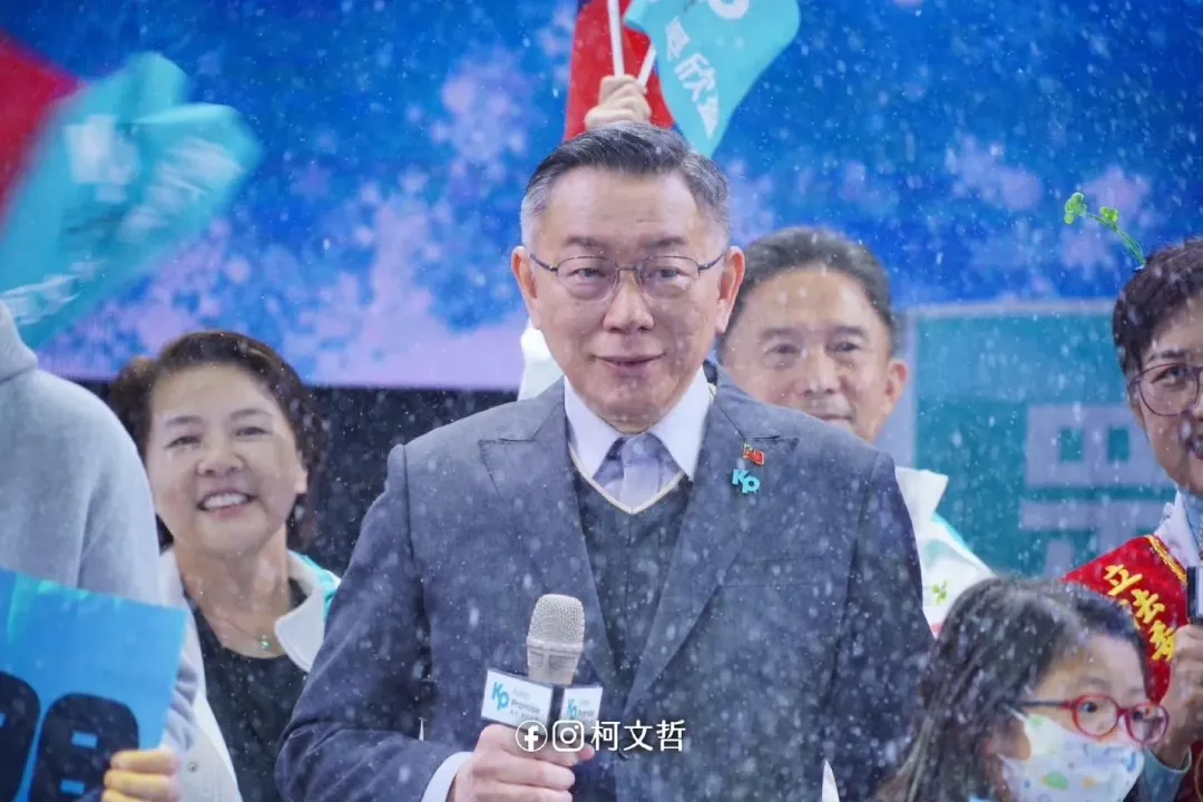 柯文哲新竹造勢。(圖/翻攝柯文哲臉書)