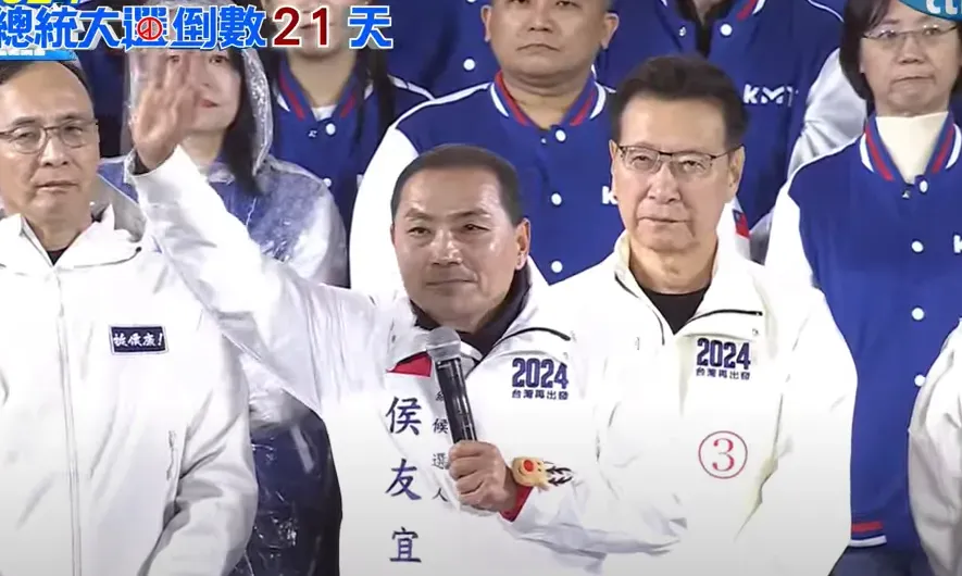 侯友宜表示，他會為下一代拚經濟繁榮，做人民的總統。（圖／中天新聞）
