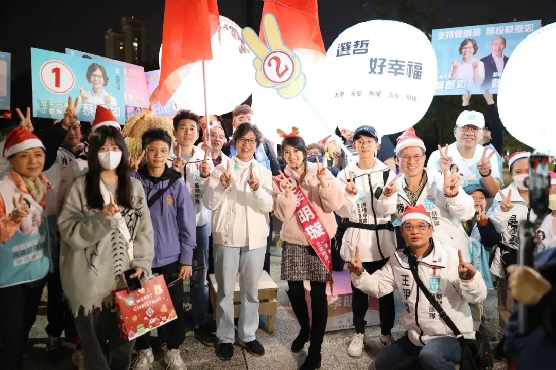 民眾黨立委候選人蔡壁如，23日南下高雄幫李明璇輔選。(圖/李明璇競總提供)