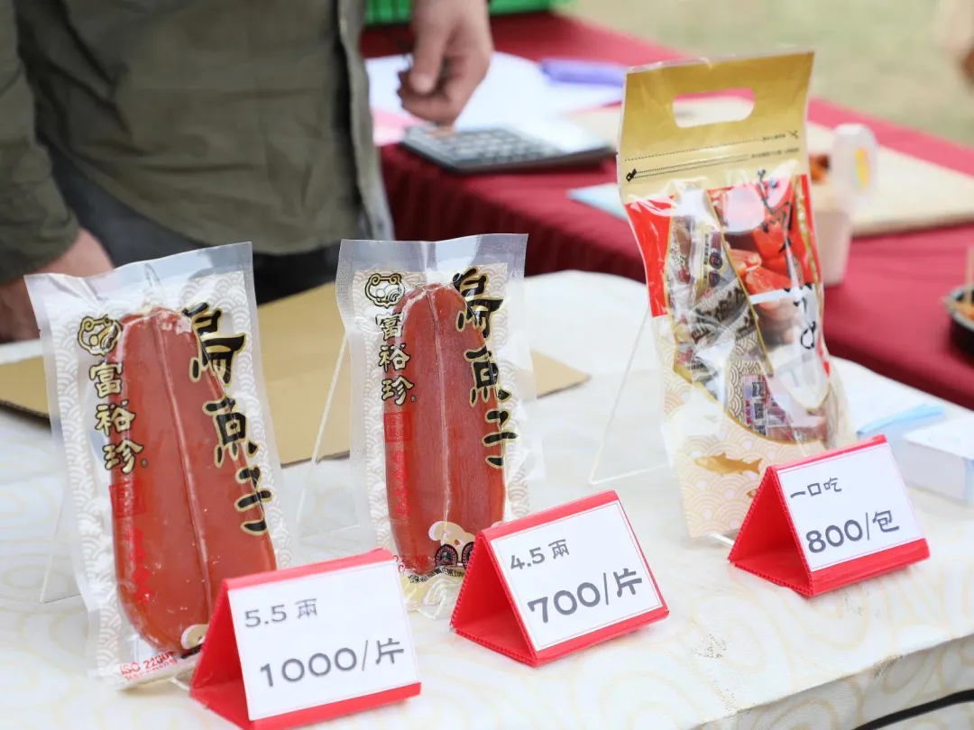 當地乾貨業者表示，今年烏魚子價格和去年差不多，沒有漲價。（圖／中天新聞）