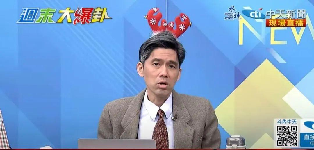 台大教授左正東認為柯文哲會考慮「這2種」情況哪個對他有利。(圖/中天新聞)