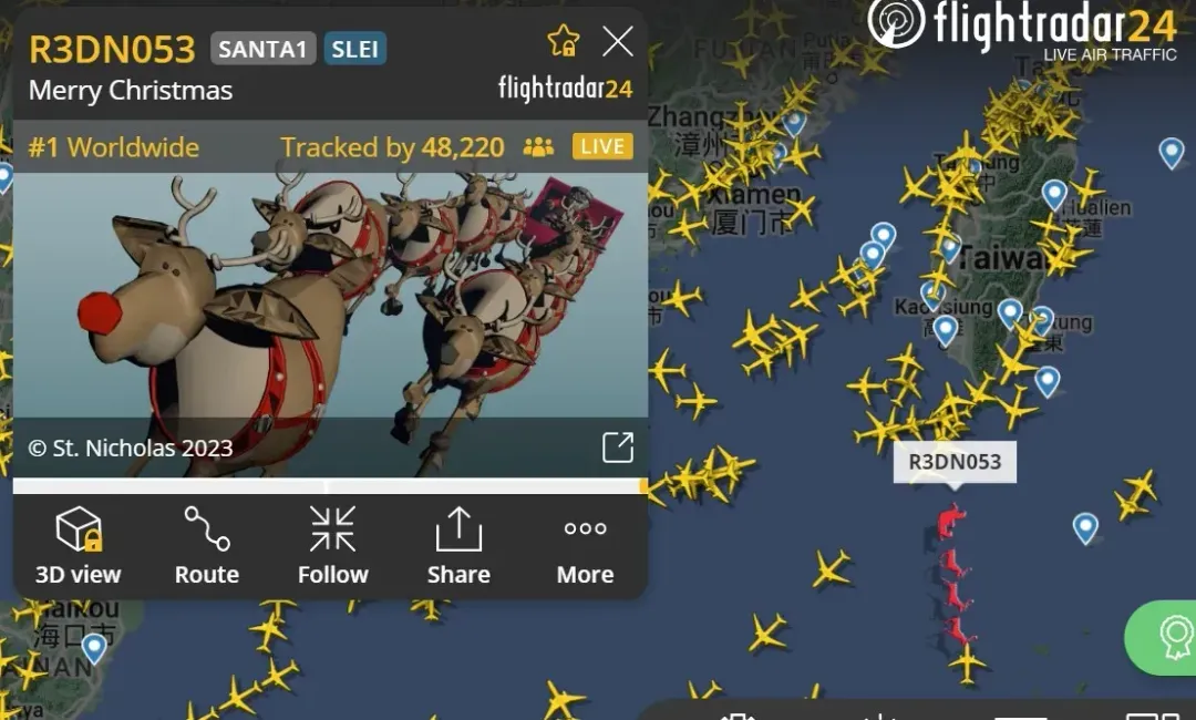 根據Flightradar24航班動態網站資訊,聖誕老人駕駛的「HOHOHO」雪橇24日晚間已經過台灣。(圖/翻攝自Flightradar24官網)