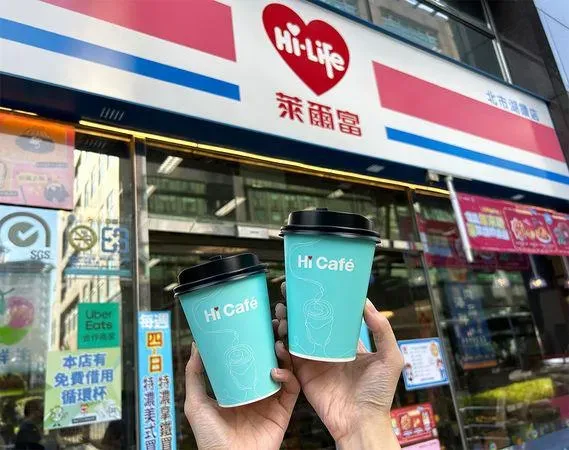 Hi café 美式、拿鐵同品項任選買1送1。(示意圖/資料照)