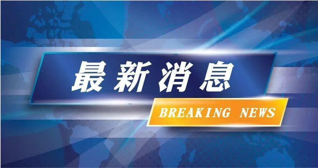 台中一名國中生從7樓墜落。(圖/中天新聞)