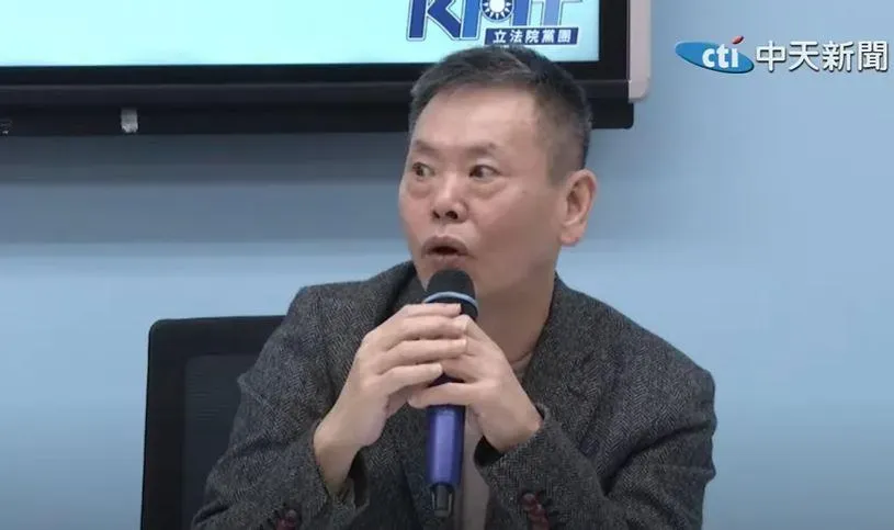 立委林為洲質疑周典論被收押的時間太巧了。(圖/中天新聞)