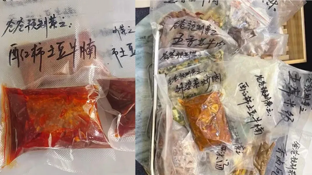 湖南慈父為女兒特製愛心便當料理包(圖/翻攝星視頻)