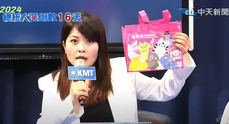 陳美雅指控黃捷放任團隊人員公然恐嚇，完全視法律於無物。（圖／中天新聞）