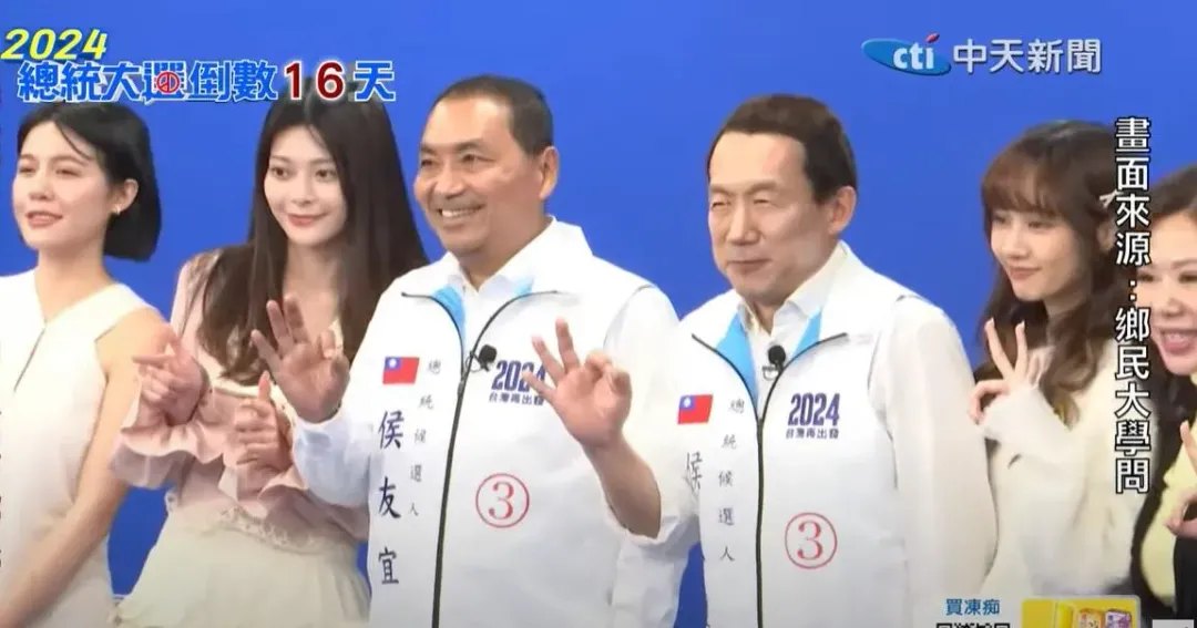 侯友宜也針對日前國三生校園遭同學割喉喪命一事做出回應。(圖/中天新聞)