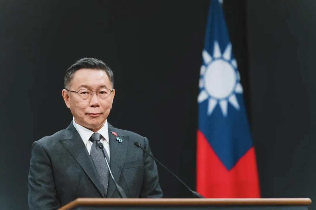 柯文哲發言時表示,剛剛賴清德就在示範詐騙。(圖/台灣民眾黨提供)