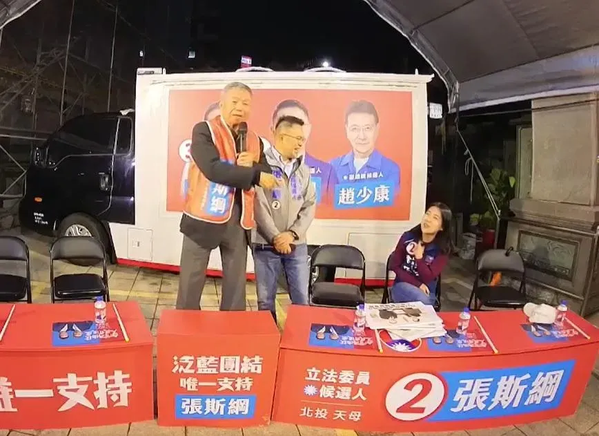 針對楊志良嗆吳思瑤「不能生」,張斯綱表示極度討厭沙文主義,並發文向吳思瑤致歉(攝自張斯綱臉書)