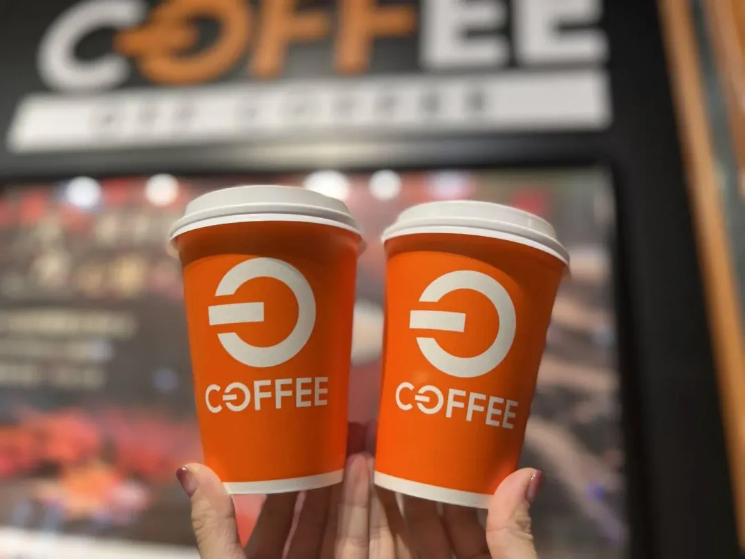 OFF COFFEE現煮咖啡即日起推出熱美式、熱拿鐵買一送一。（圖／全聯提供）