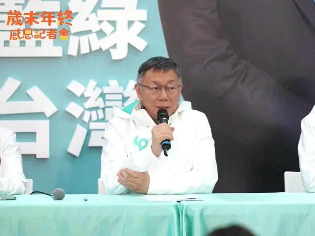 賴清德稱「把中華民國當作是兩岸的護國神山,是要給台灣帶來災難」,柯文哲表示蔡英文一定氣得快要吃普拿疼(攝自柯文哲臉書)