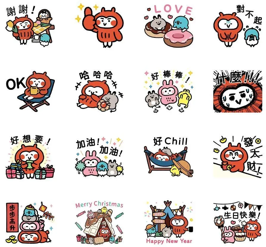 小三美日聯手「短耳貓頭鷹」推出貼圖，跨年到農曆新年都可以使用。（圖／翻攝自LINE官網）