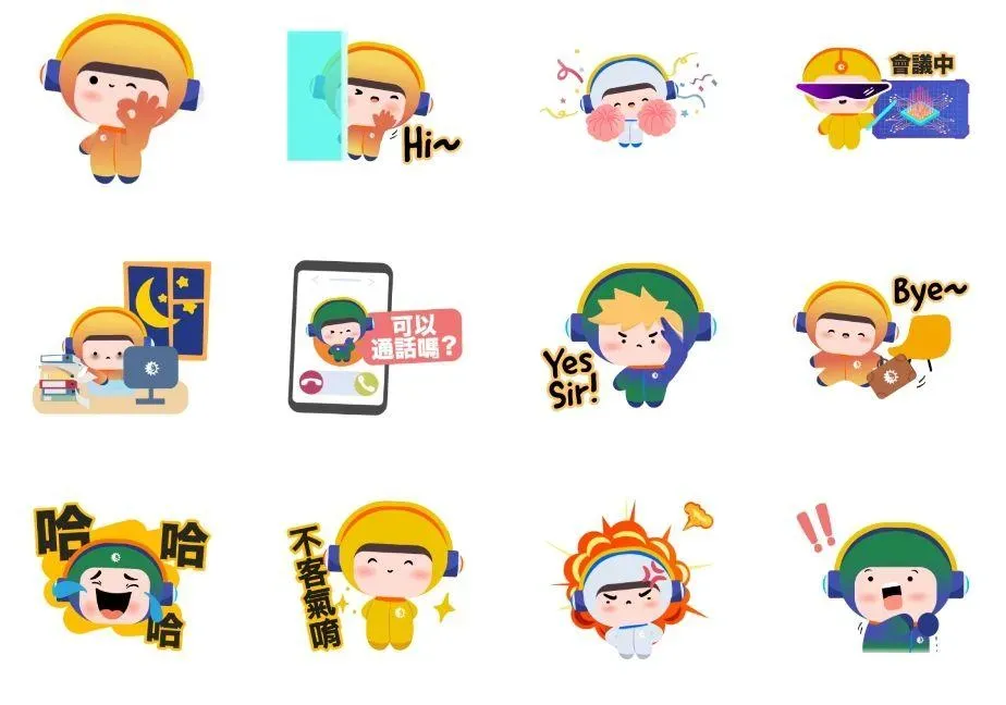 日月光投控40週年推出貼圖分享喜訊。（圖／翻攝自LINE官網）