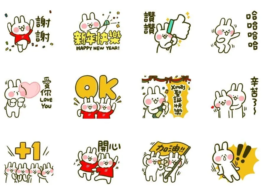 服裝品牌「衣芙」推出「哈囉兔兔」聯名款免費貼圖。（圖／翻攝自LINE官網）