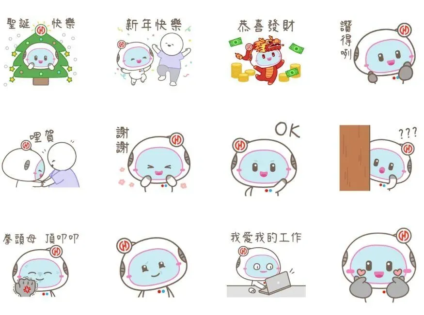 華南銀行也推出「上班日常」系列貼圖，日常生活很實用。（圖／翻攝自LINE官網）