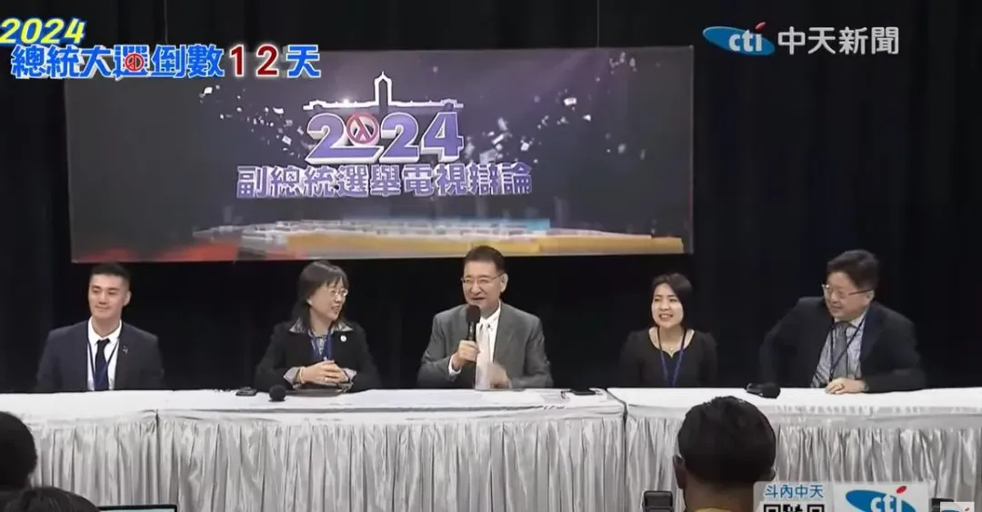 趙少康稱蔡英文在逼習近平表態就像是情侶之間在翻舊帳。（圖／中天新聞）
