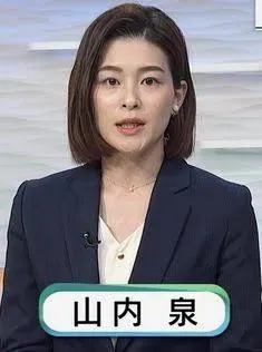 女主播山內泉在地震發生時，急向觀眾吼「請快逃離！不要忘記311大地震」掀起網友熱議。（圖／翻攝自X）