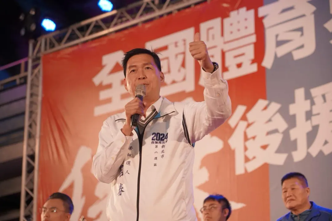 林國春批評對手張宏陸政見有諸多不可行、政績灌水。(圖取自林國春臉書)