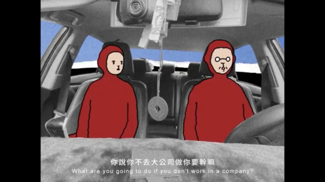 讀者質疑這樣的劇情內容是否有涉及抄襲。（圖／翻攝自YouTube）