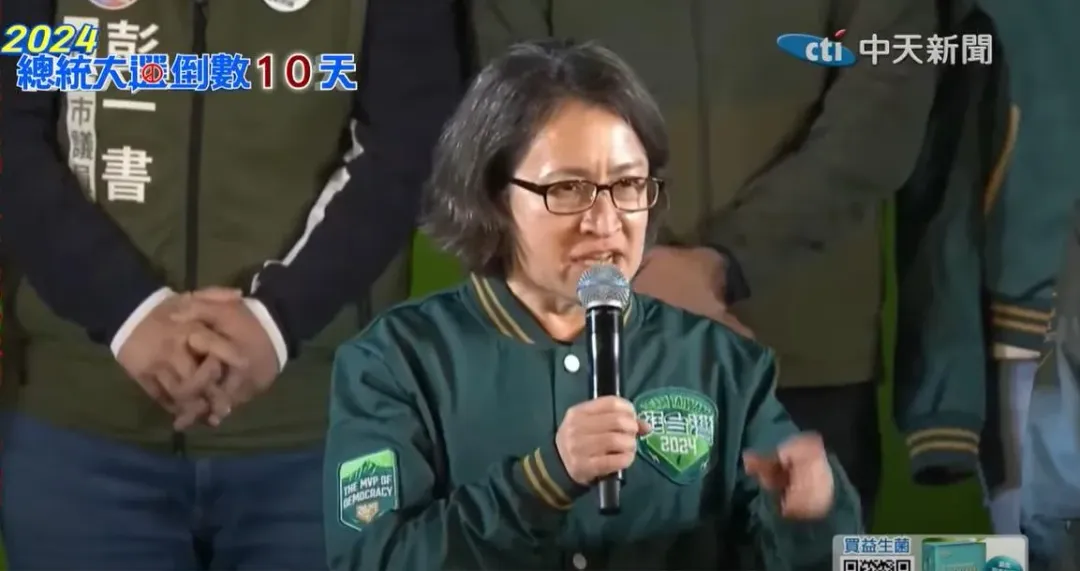 民進黨副總統候選人蕭美琴至今仍未幫王世堅站台造勢。（圖／中天新聞）