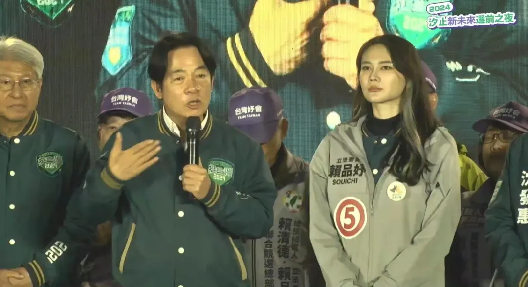 新北市民進黨第12選區候選人賴品妤目前票數暫時落後。(圖/翻攝當事人臉書)