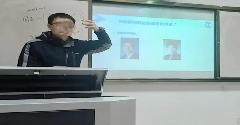 網傳涉事武漢理工大學張姓教授。(圖/翻攝微博)