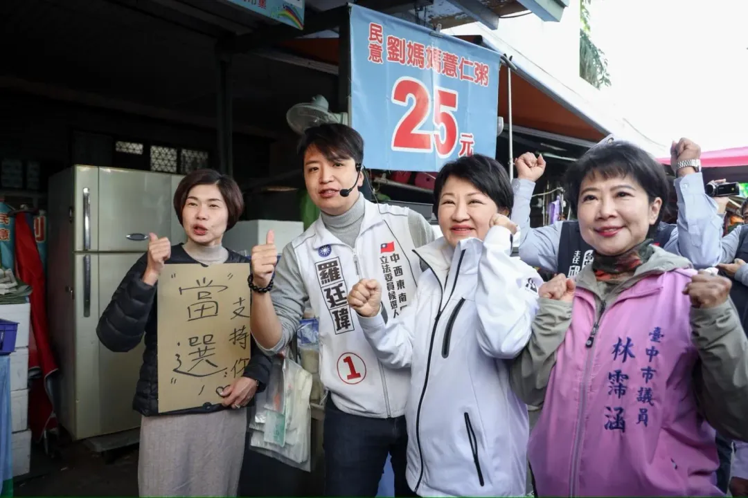 盧秀燕輔選羅廷瑋。（圖/羅廷瑋競辦提供）