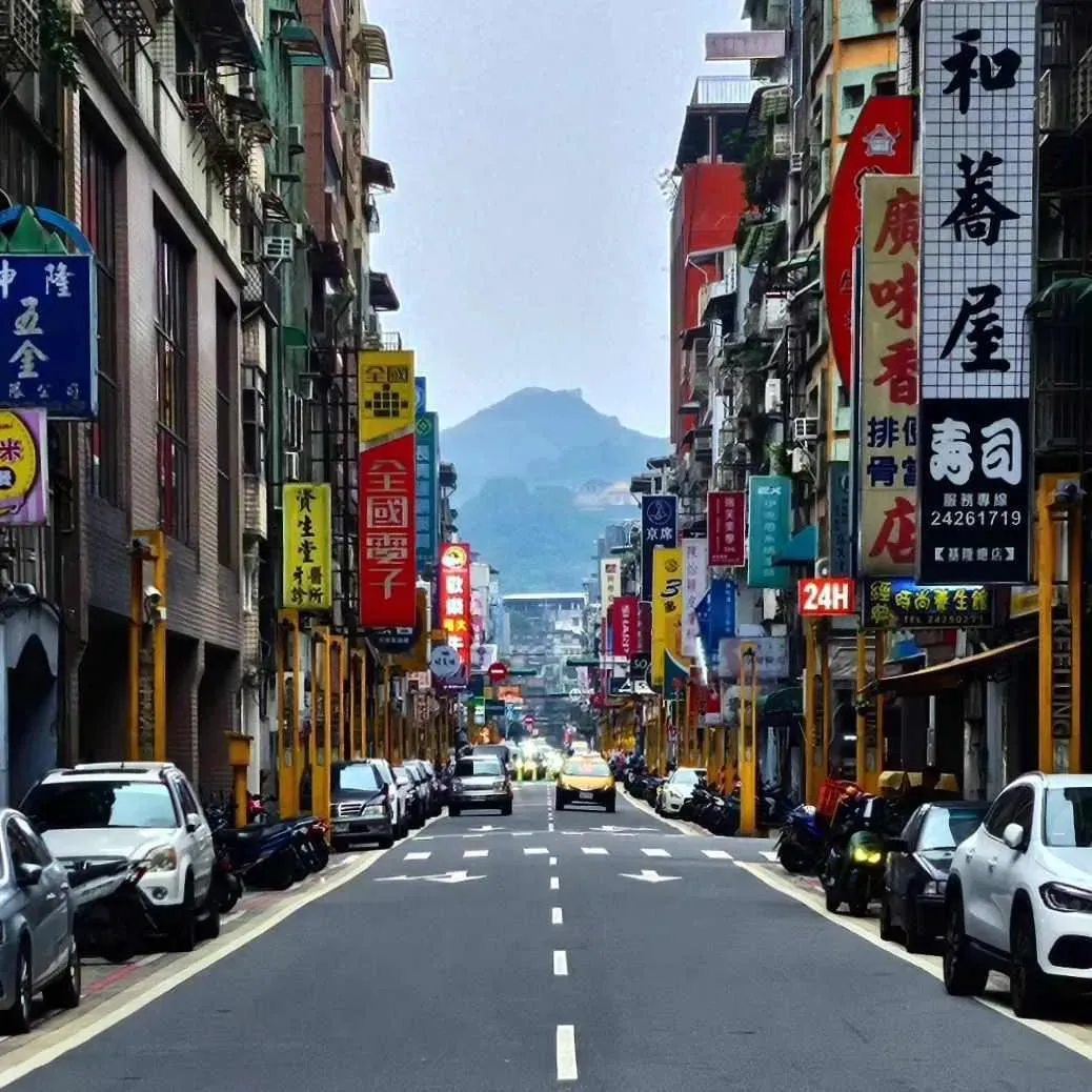 基隆義二路街景。(圖/克拉克的基隆小旅行FB授權提供)