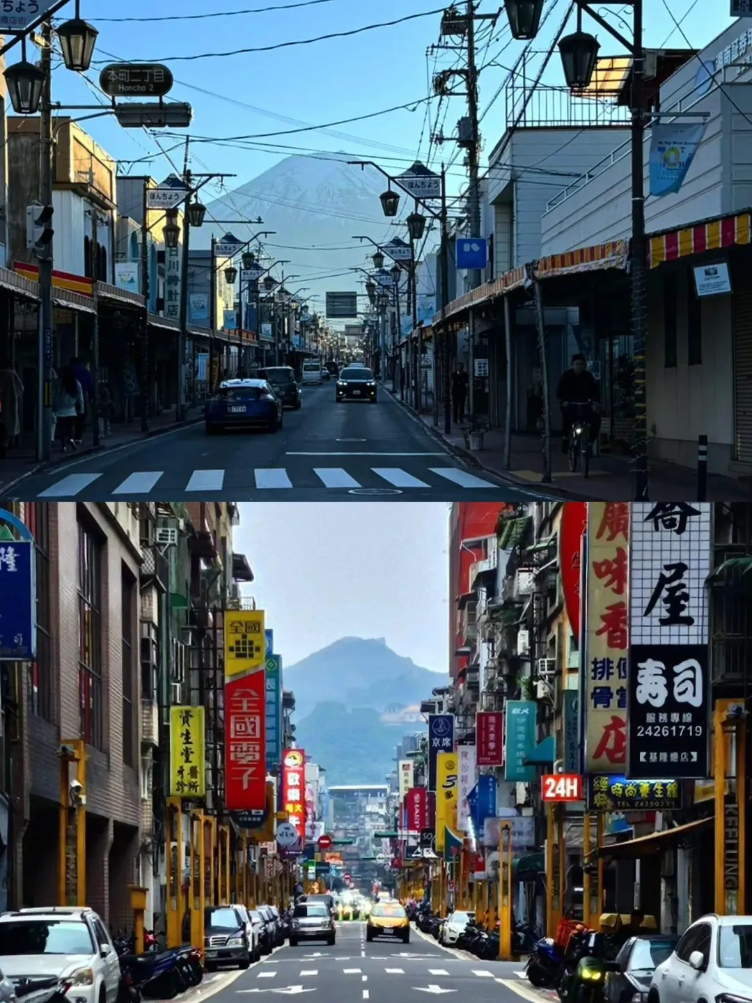 兩張街景比較。(圖/克拉克的基隆小旅行FB授權提供)