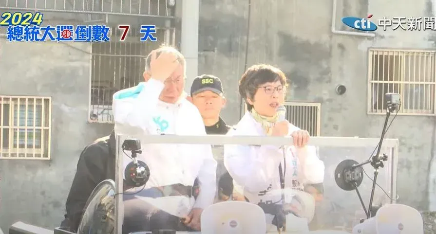 民眾黨總統候選人柯文哲連日在全台各地車掃都會「巧遇」藍營立委候選人。(資料照/中天新聞)