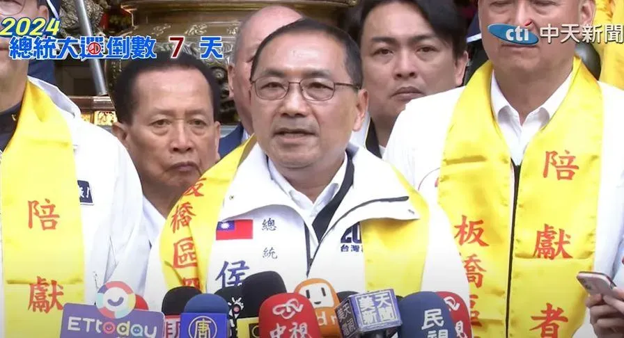 侯友宜認為,綠營的里長出面跟自己同框卻要道歉,民進黨不應這麼鴨霸。(圖/中天新聞)