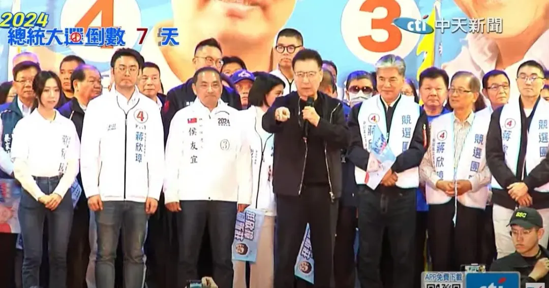 賴清德稱說自己當選才是兩岸戰爭最低風險趙少康則稱說則是今年聽到最大的笑話。(圖/中天新聞)